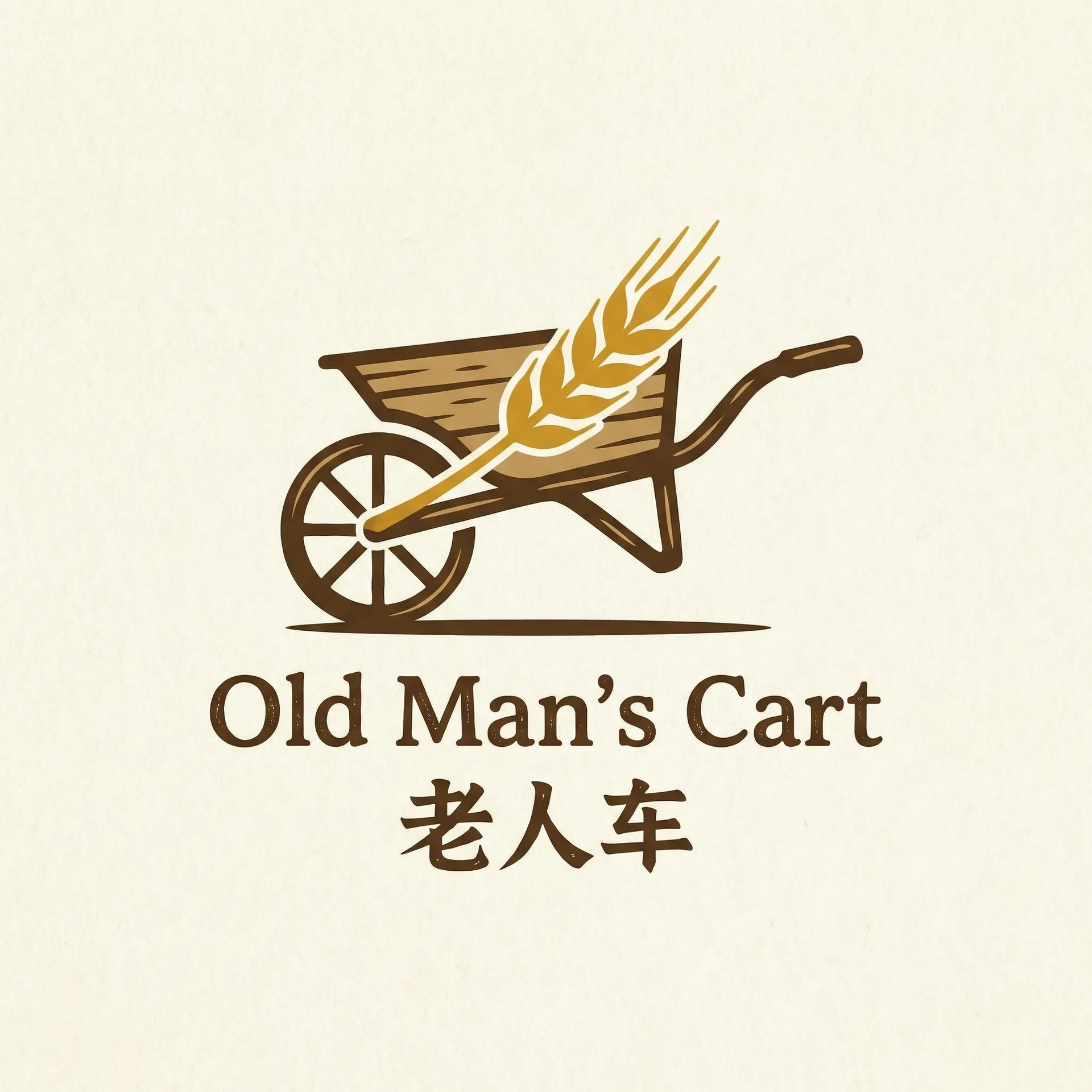 狼群影院完整高清免费版 乡村田园网站标志